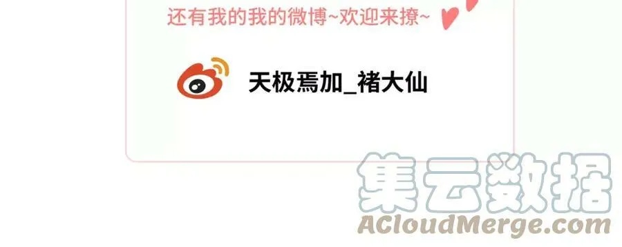 第588页