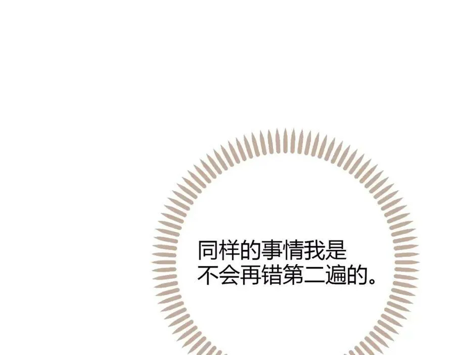 第351页