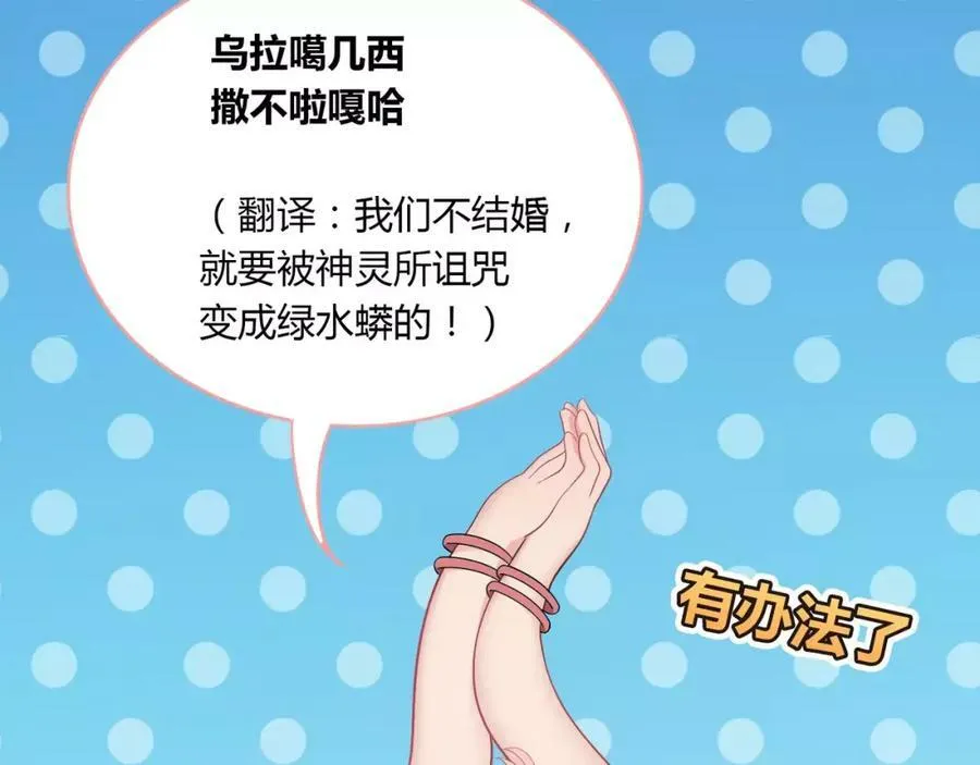 第237页