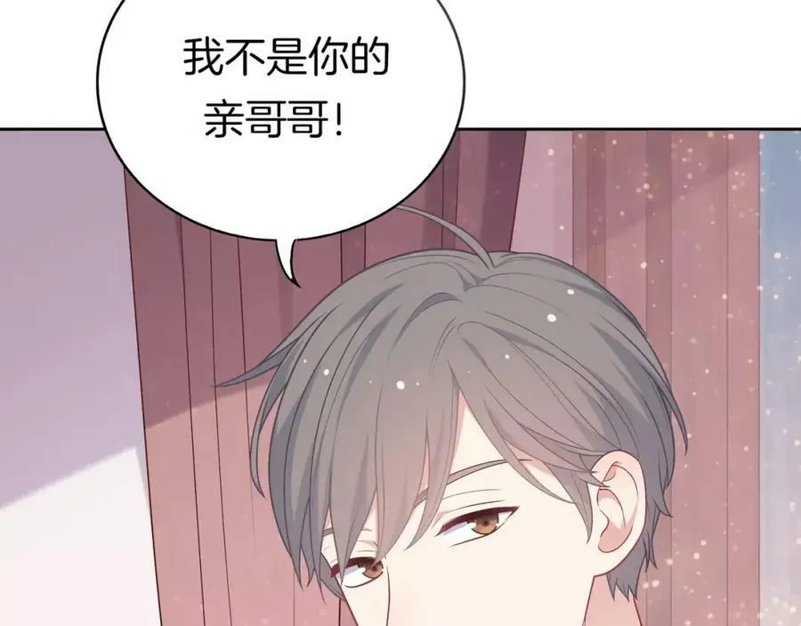第546页