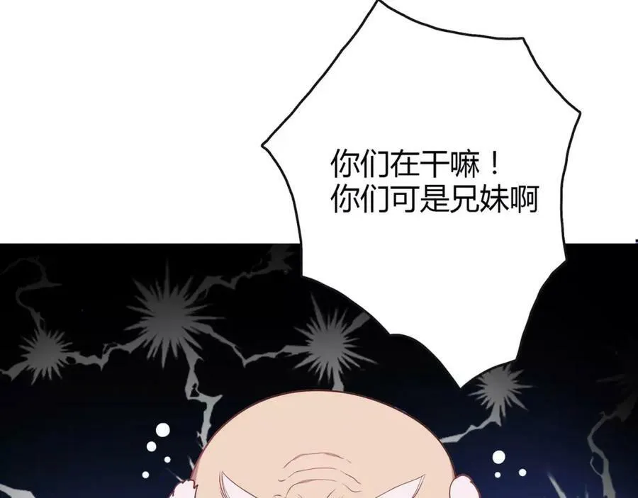 第534页
