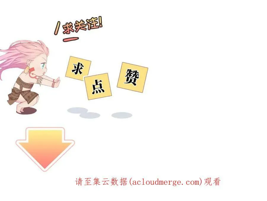 第591页