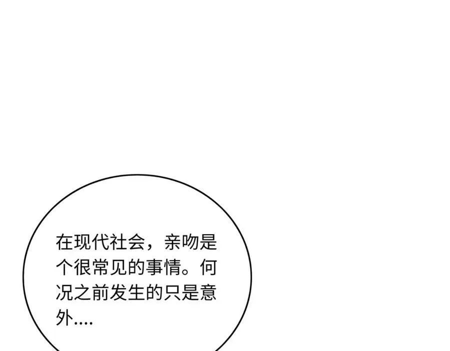 第558页