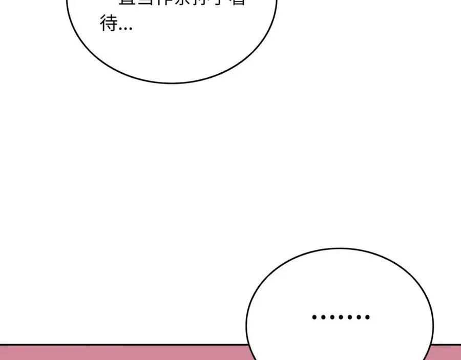 第399页