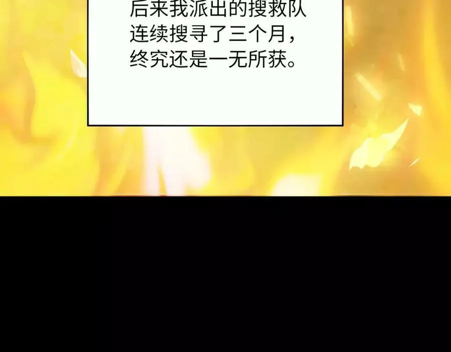 第234页