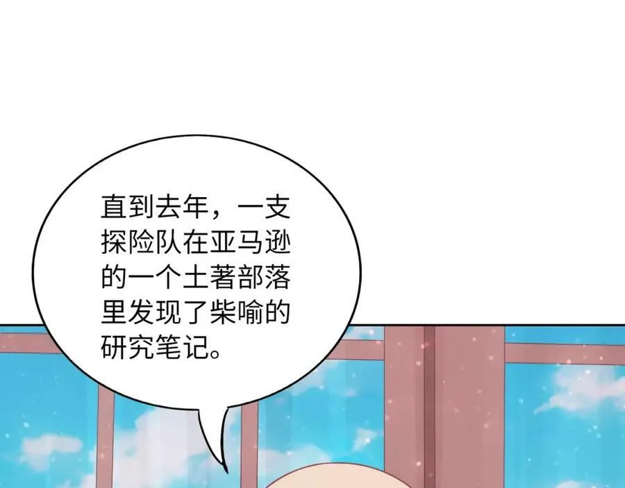 第273页