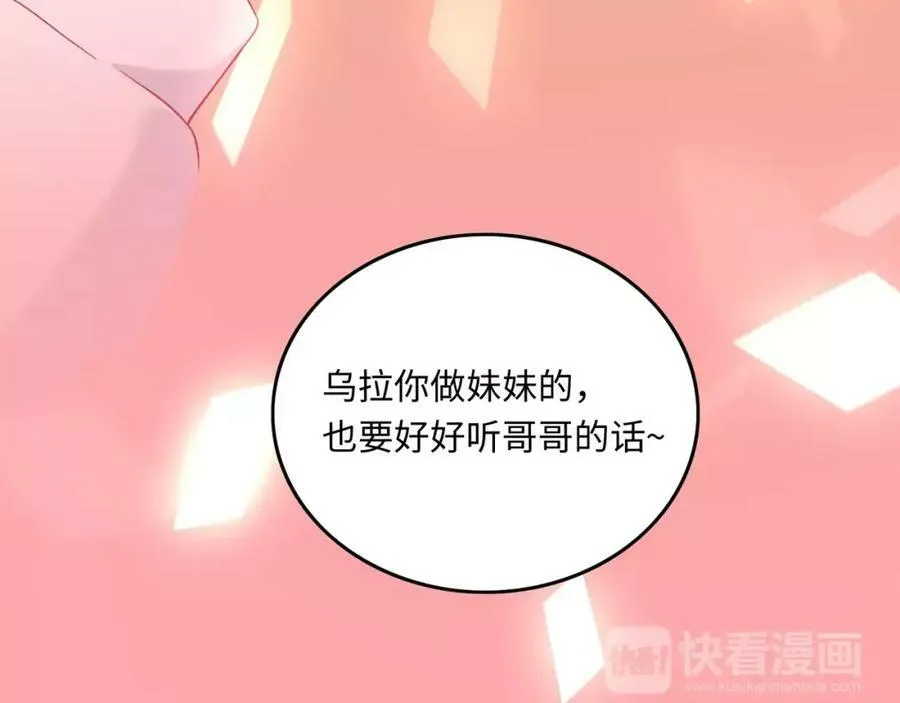 第441页
