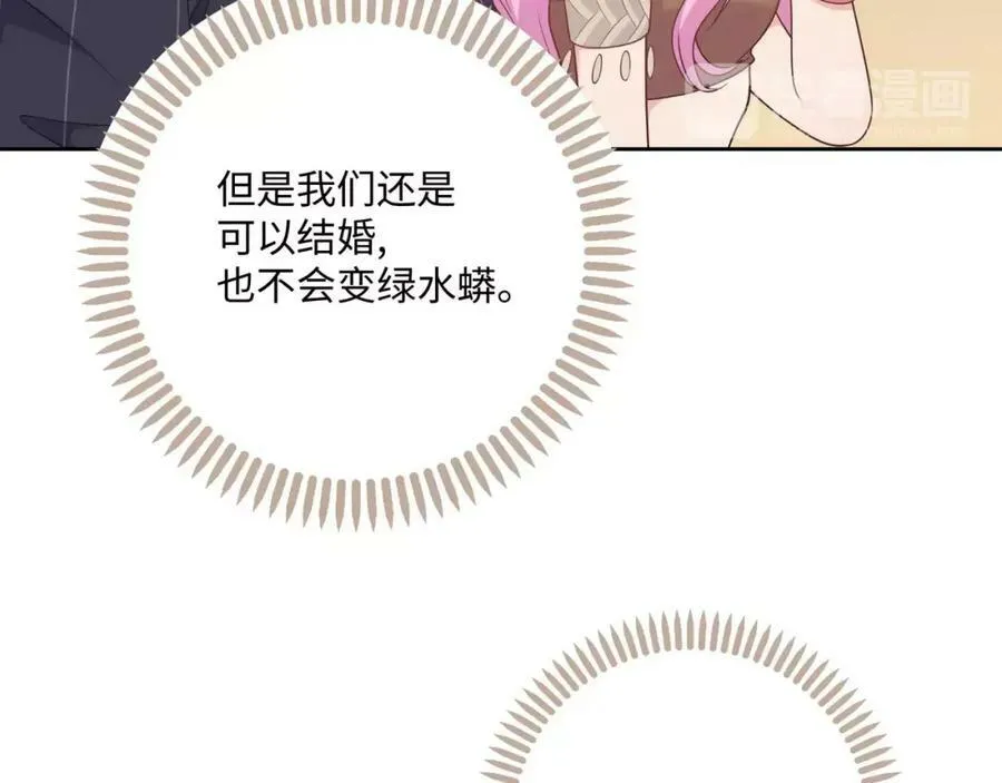 第486页