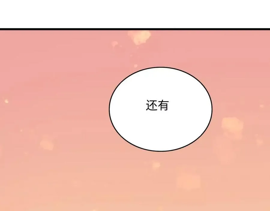 第609页