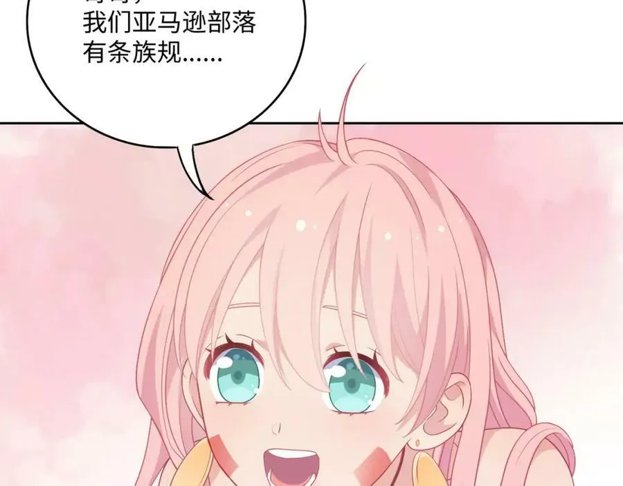 第522页