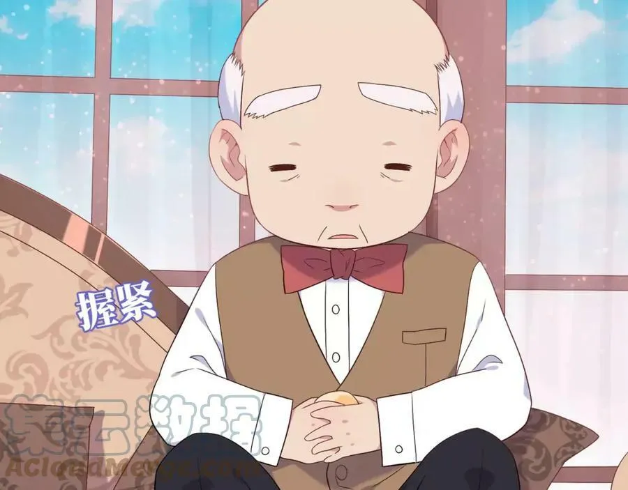 第276页