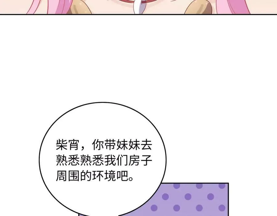第498页