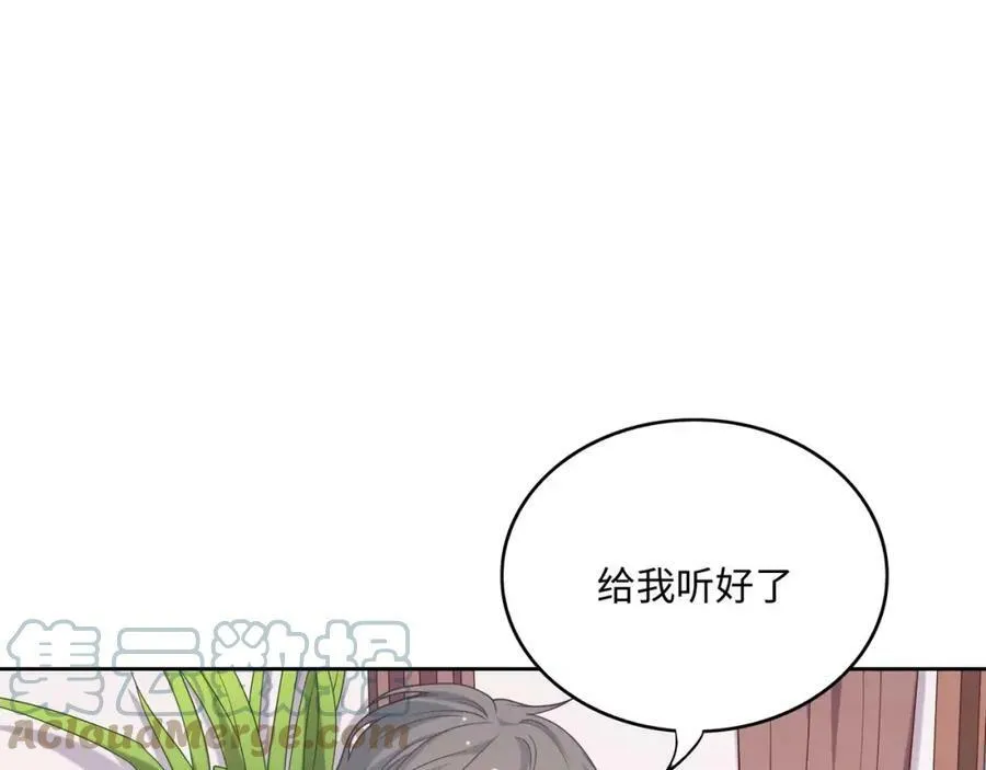 第588页