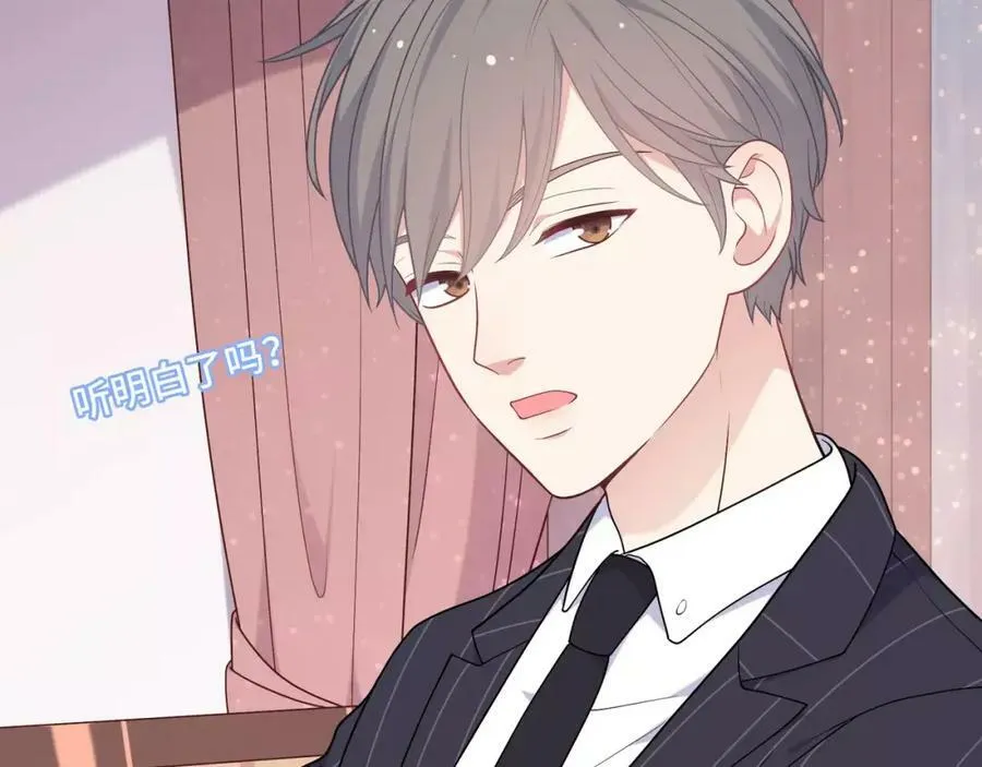 第378页