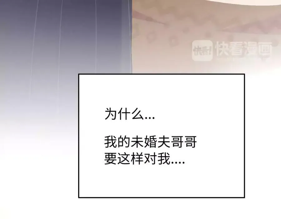 第621页