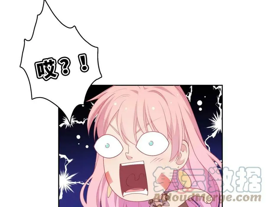 第384页