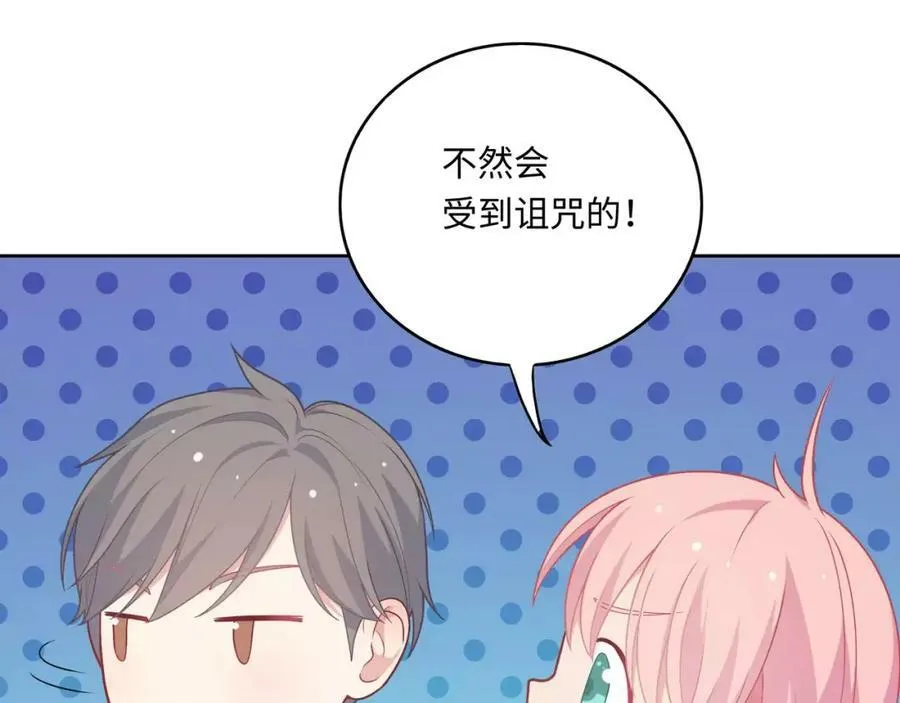 第546页
