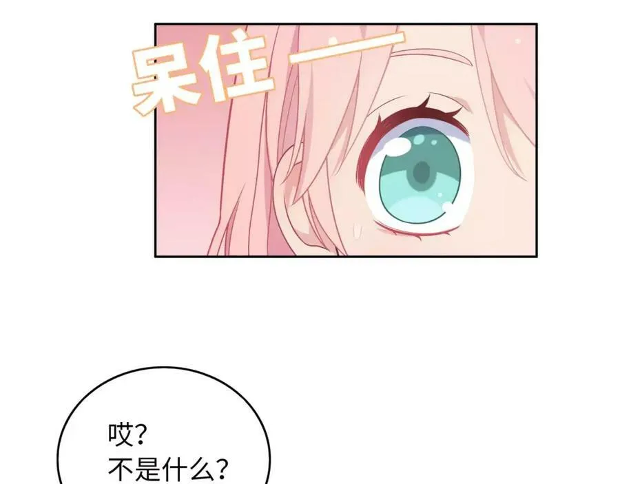 第366页