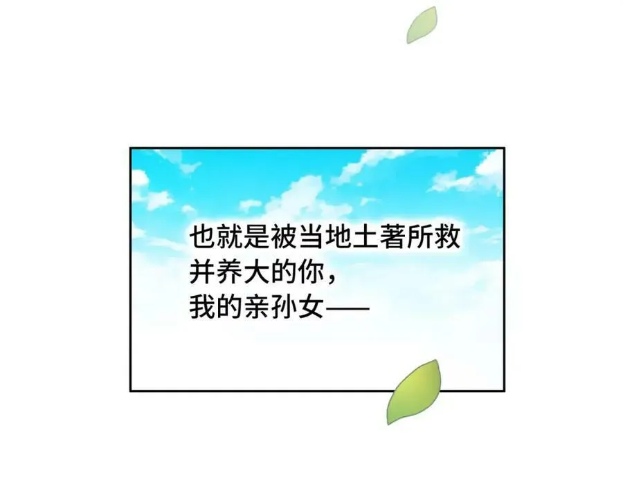 第291页