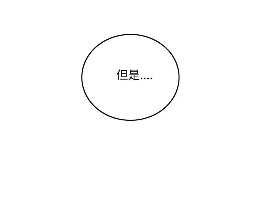 第417页