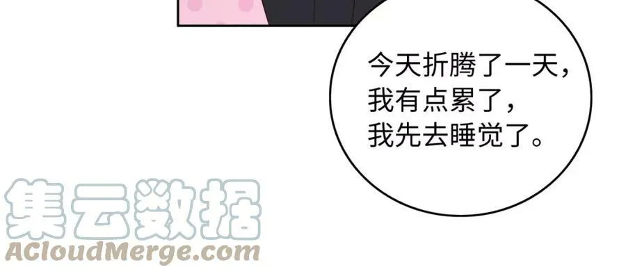 第504页