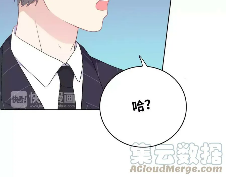 第540页