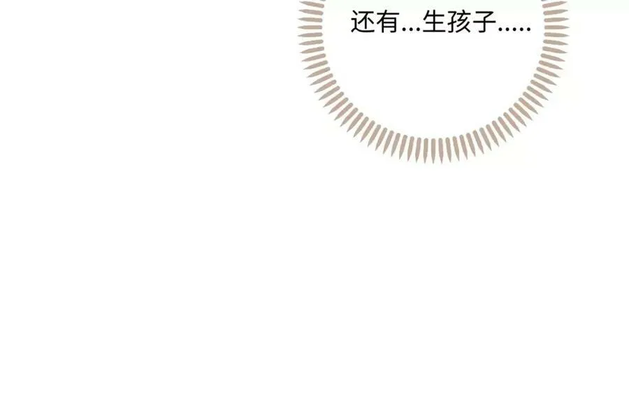 第489页