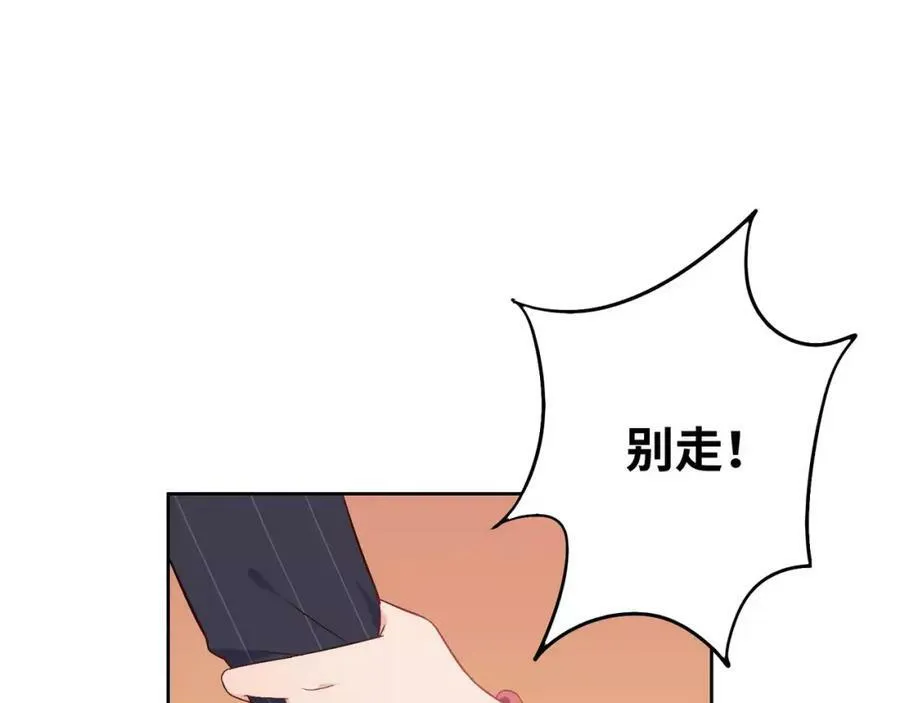 第567页