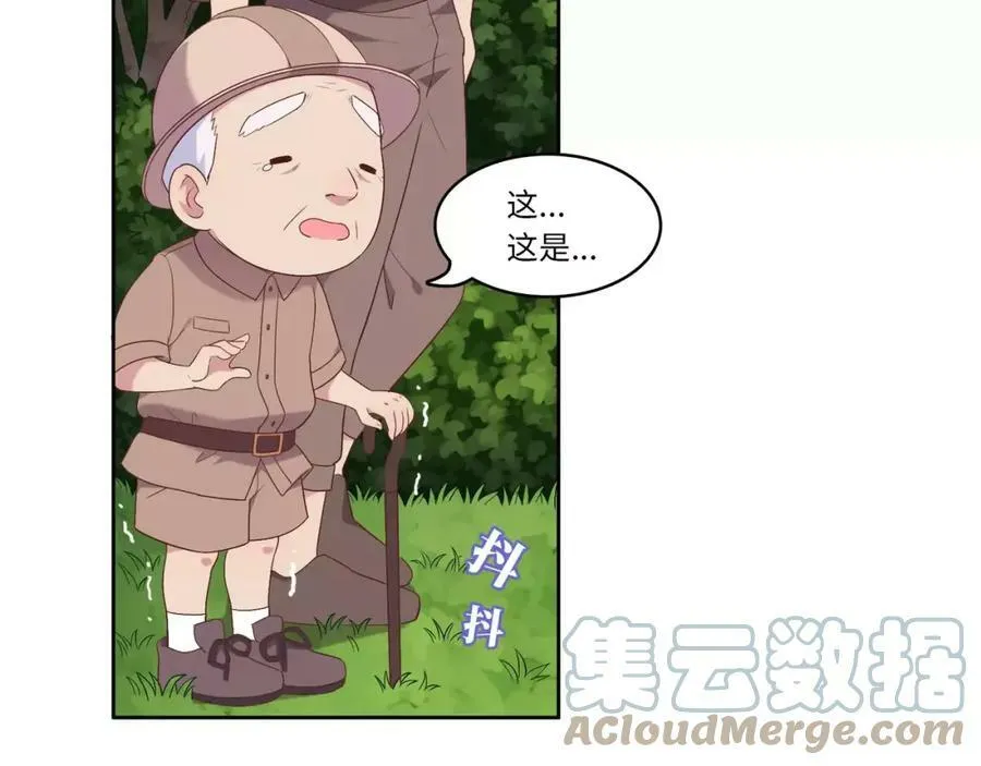 第288页