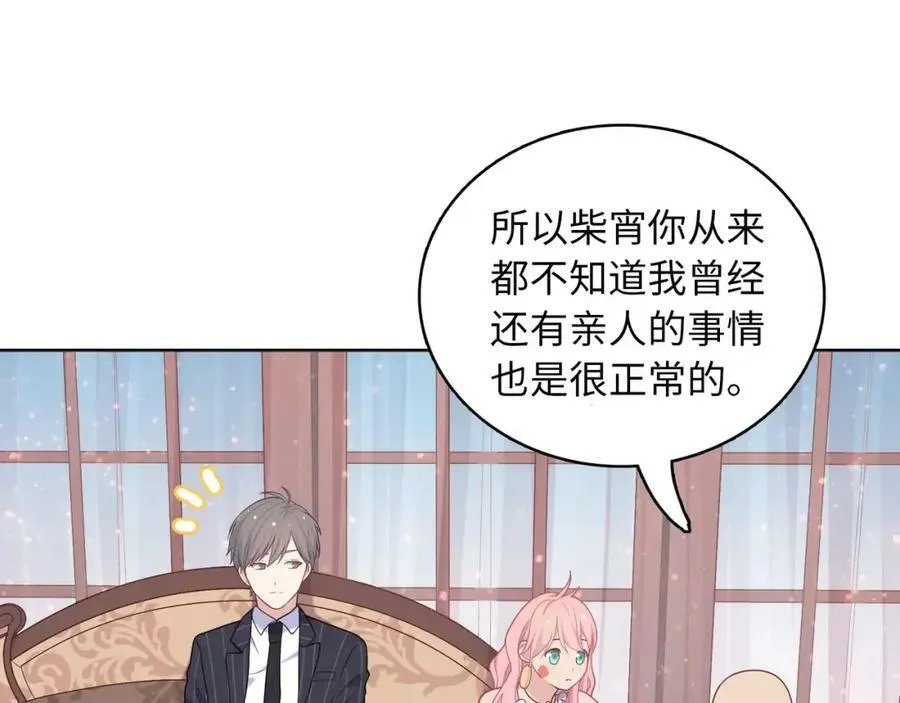 第258页