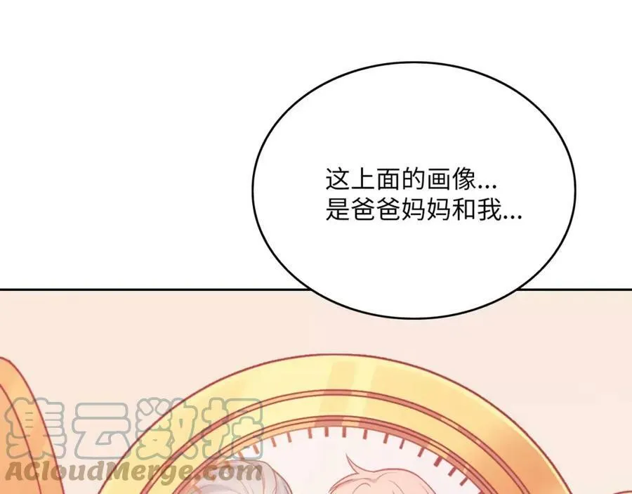 第336页