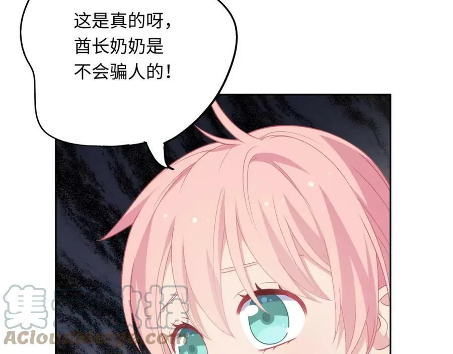 第552页