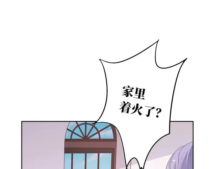 第282页