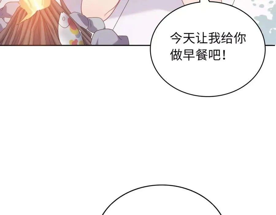 第306页