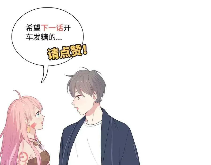 第429页