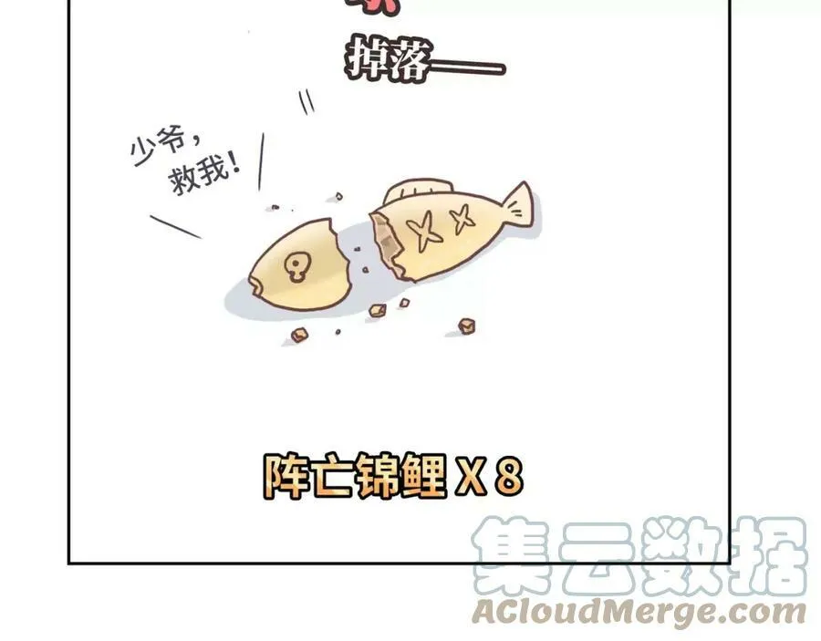 第324页