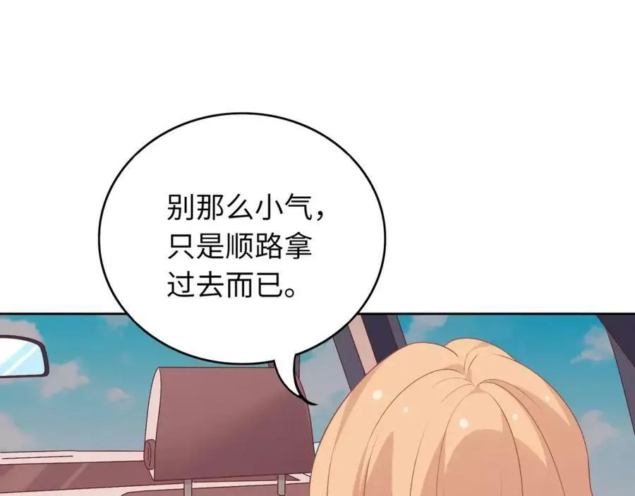 第399页