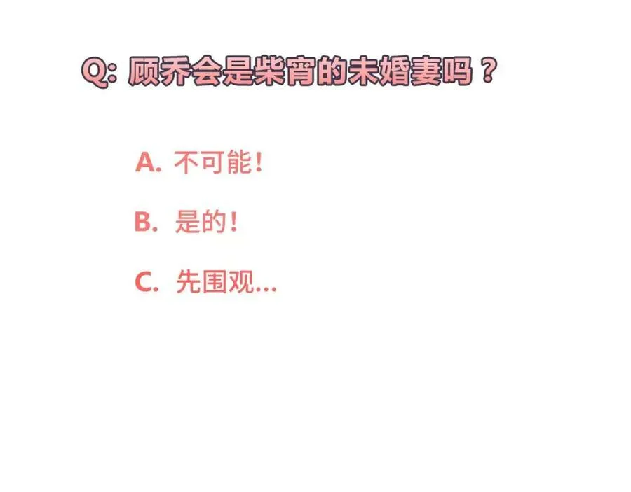 第426页