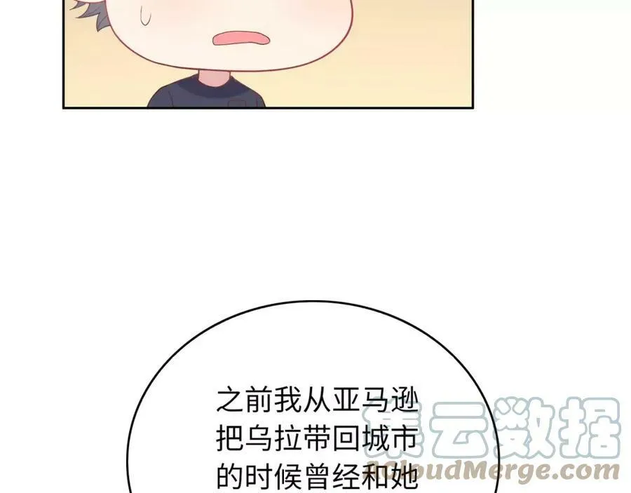 第168页