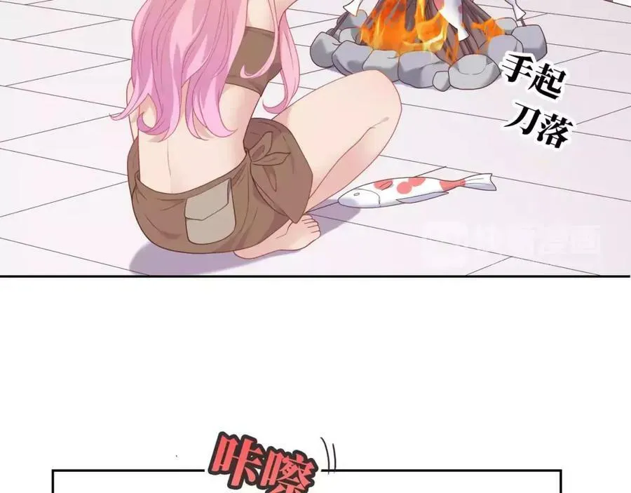 第321页