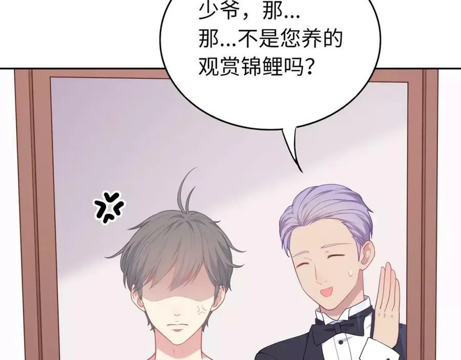 第309页