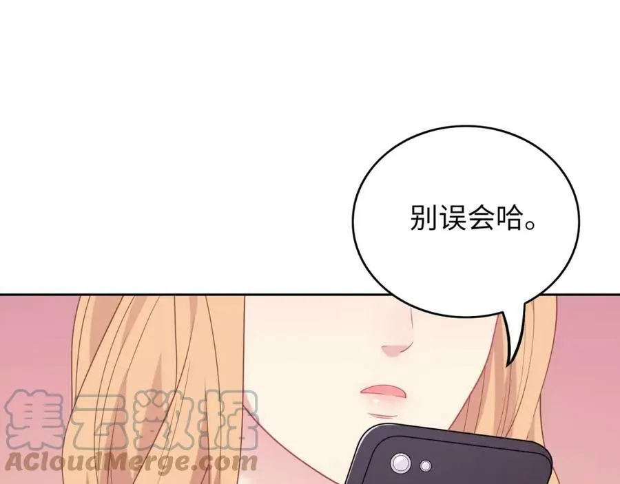 第372页