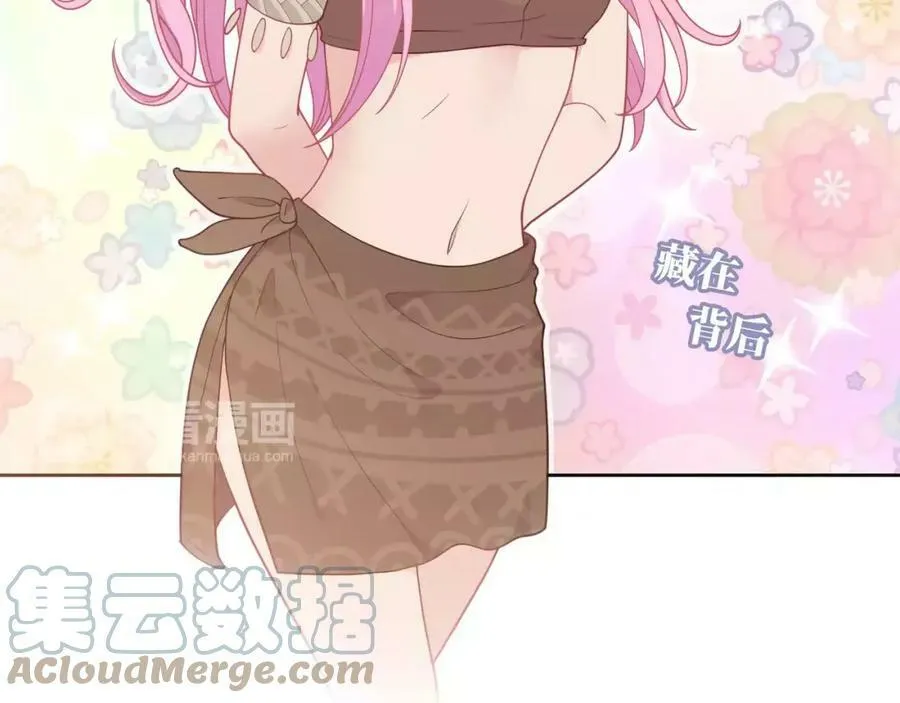 第288页