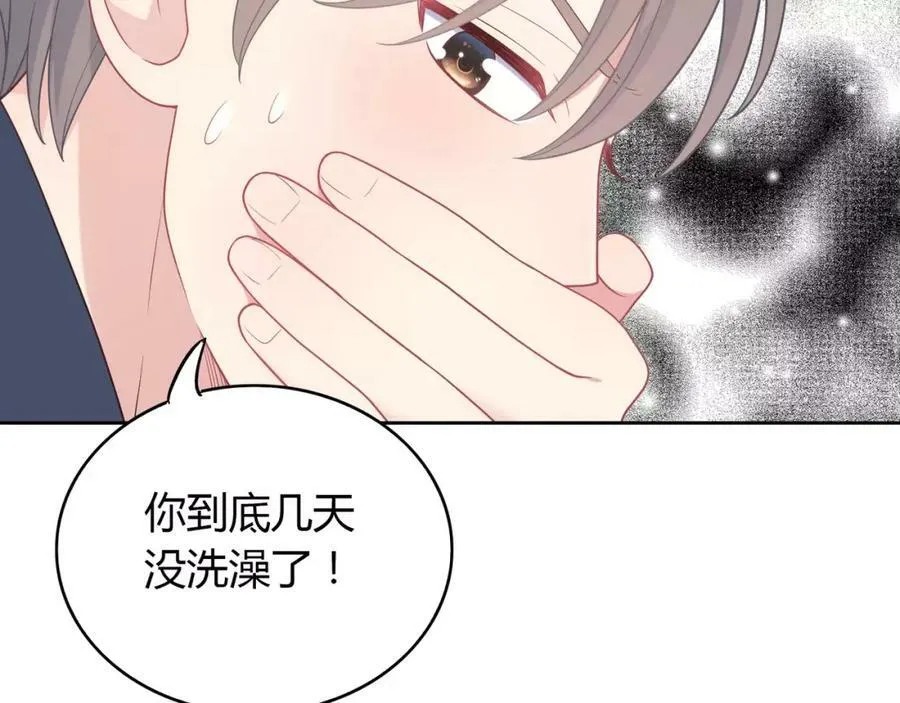 第471页