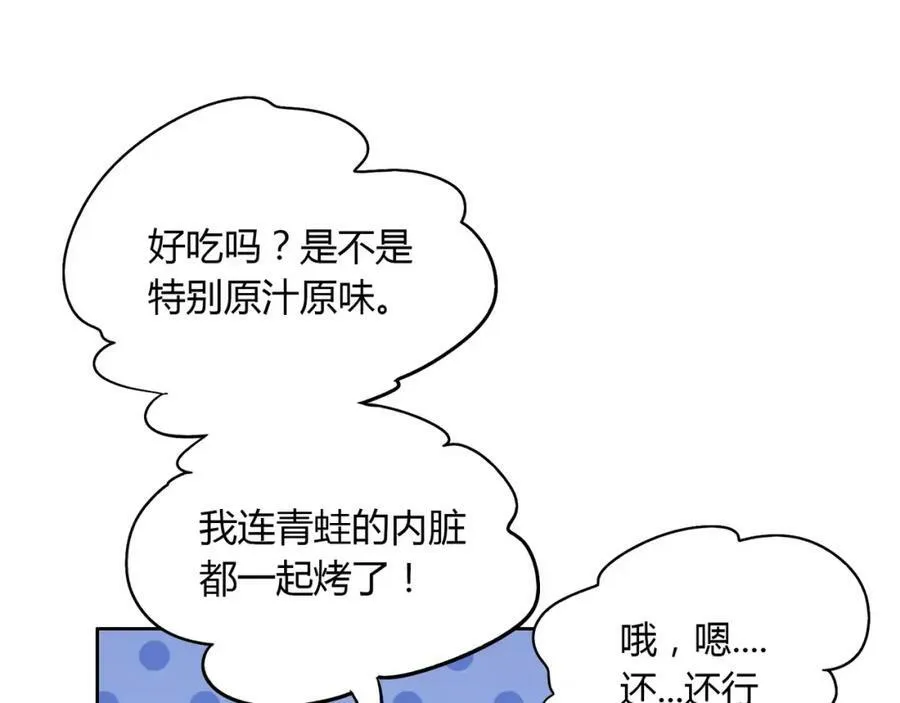 第378页