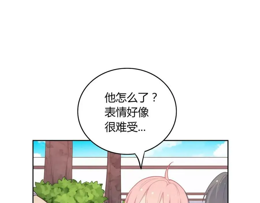 第393页