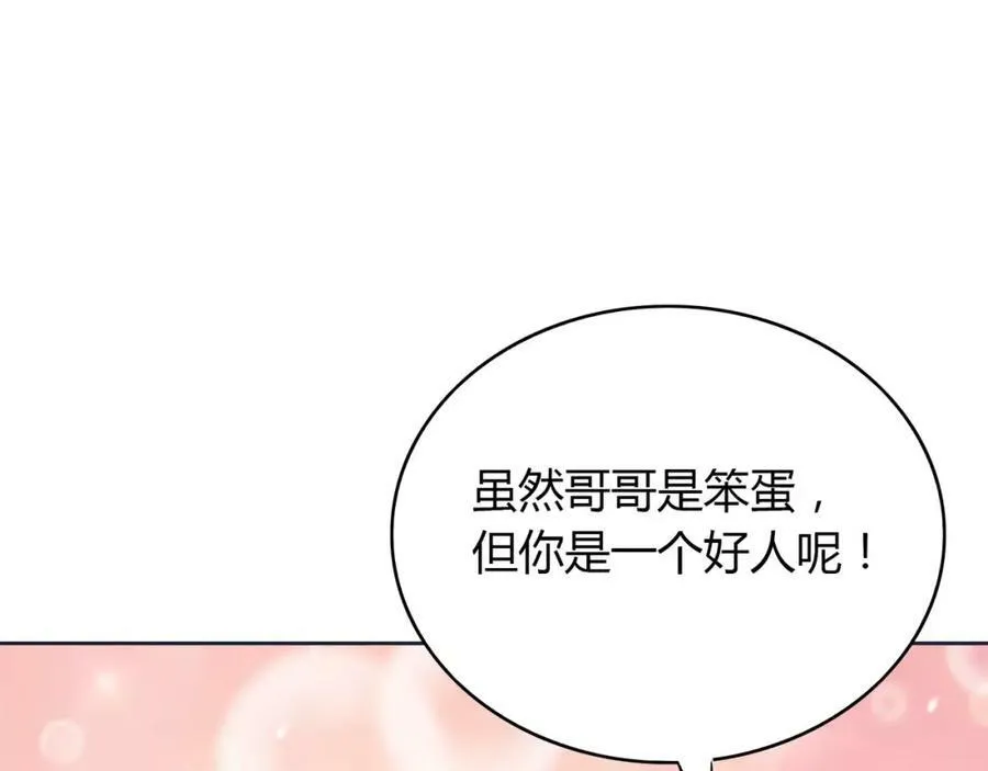 第414页