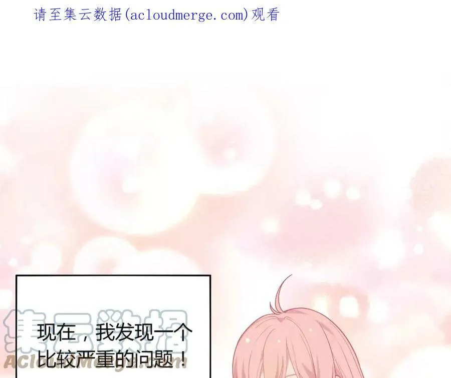 第513页