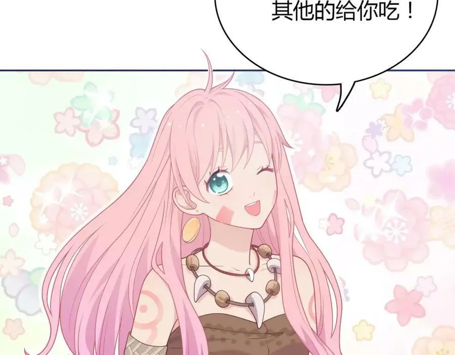 第285页