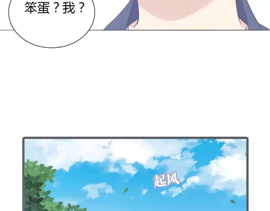 第426页